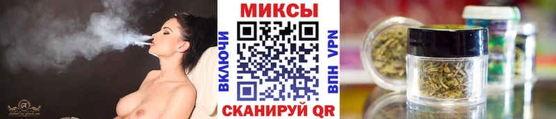 цена   Карталы  blacksprut ONION  Бутират буратино 