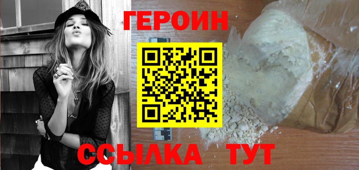 Экстази  Гашиш  МЕТАМФЕТАМИН  Карталы  NBOMe  Вход с VPN  Каннабис  МЕФ   АМФ кристаллы 