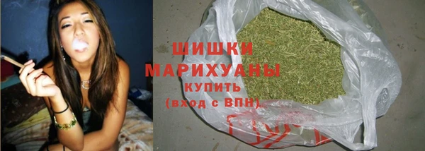 экстази Заволжск
