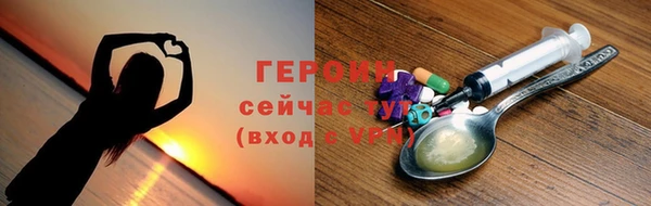 мет Заволжье
