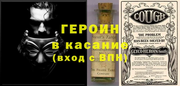 мет Заволжье