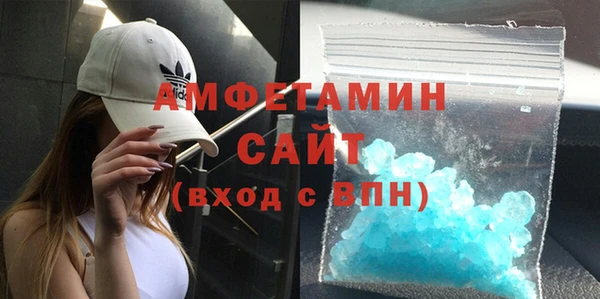 мет Заволжье