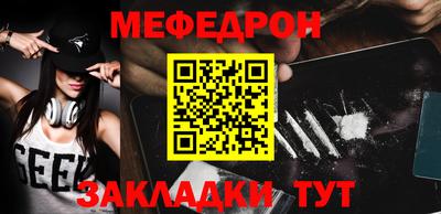 a pvp Краснокаменск