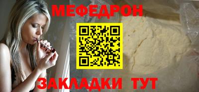 a pvp Краснокаменск