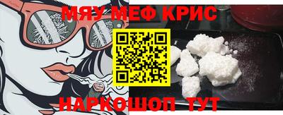 a pvp Краснокаменск