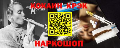 a pvp Краснокаменск