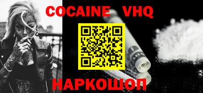 a pvp Краснокаменск