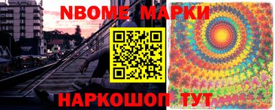a pvp Краснокаменск