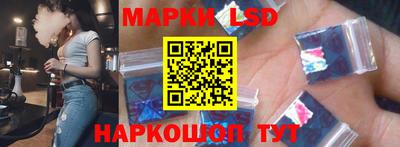a pvp Краснокаменск