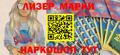 a pvp Краснокаменск