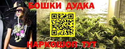 мяу мяу кристалл Краснознаменск