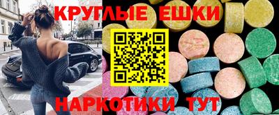 a pvp Краснокаменск