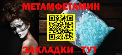 a pvp Краснокаменск