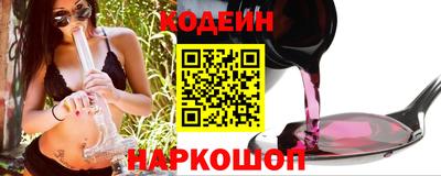 a pvp Краснокаменск