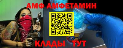a pvp Краснокаменск