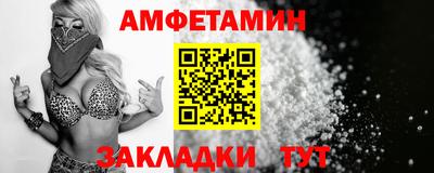 a pvp Краснокаменск