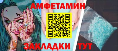 a pvp Краснокаменск