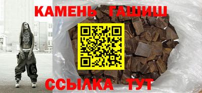 a pvp Краснокаменск