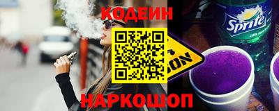 a pvp Краснокаменск