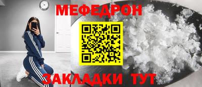 a pvp Краснокаменск