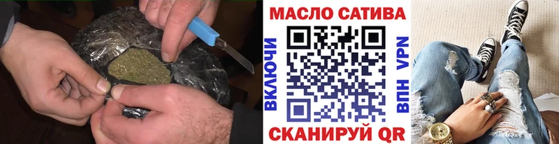 Дистиллят ТГК вейп с тгк  Карталы 