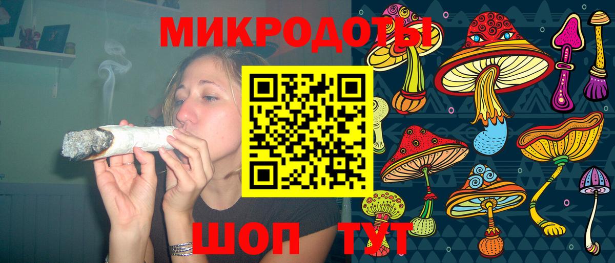 наркотики  Псилоцибиновые грибы Psilocybe  Вход с VPN  Карталы 