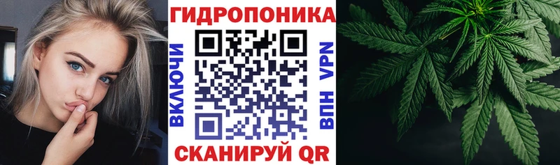 Канабис план купить сайты Карталы