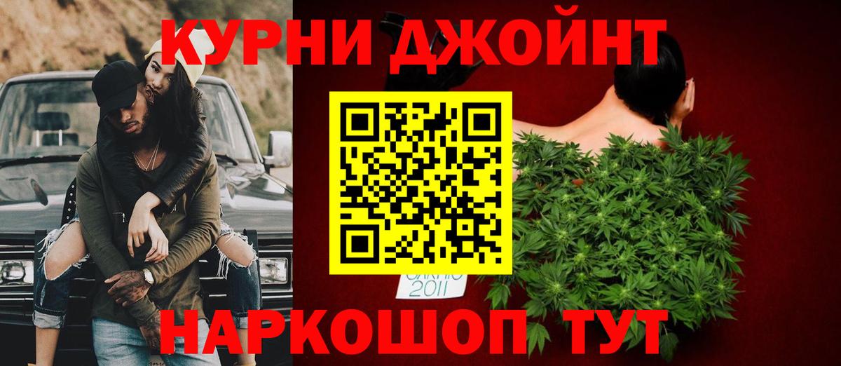 МЕТАМФЕТАМИН Карталы