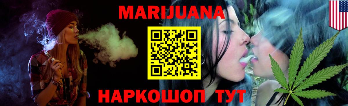 Конопля индика Карталы